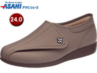 ` KHS L011 Thx[W 24.0cm KS20603