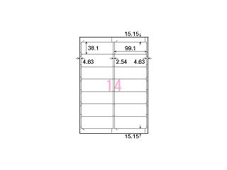 【クリックでお店のこの商品のページへ】KPC-E114-100 はかどりラベル
