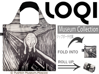 エコバッグ Museumコレクション エドヴァルト ムンク 叫び ムラウチドットコム