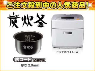 【クリックで詳細表示】NJ-VE103-W IHジャー炊飯器【5.5合炊】(ピュアホワイト)