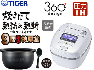 オススメ Jpc A102 We 圧力ih炊飯ジャー 炊きたて 5 5合 アーバンホワイト ムラウチドットコム オススメ Jpc A102 We 圧力ih炊飯ジャー 炊きたて 5 5合 アーバンホワイト ムラウチドットコム