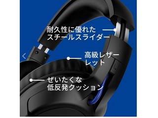 HyperX ハイパーX Cloud Flight ゲーミングヘッドセット ワイヤレス