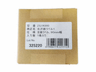 TM-C3500p[/򎆃x1/Sʃx ZG1K090