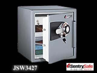 JSW3427 耐火・耐水金庫(1時間耐火) ダイヤルタイプ 【 ムラウチドット 