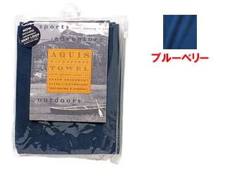 【クリックで詳細表示】01662 アクイスタオル (ブルーベリー) 【Lサイズ】