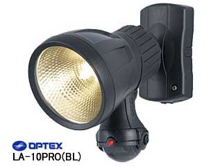 【クリックで詳細表示】LA-10PRO(BL) センサーライト(ブラック)