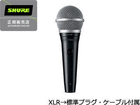 PGA48-QTR {[Jp_Ci~bN}CNtH