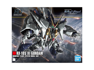 HGUC 1/144 @mK_ M̃nTEFC NXB[K_