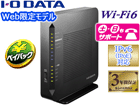 Web胂f Wi-Fi 6ΉLAN[^[ 4804+1147Mbps 10G WN-DAX6000XR/E