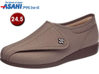 ` KHS L011 Thx[W 24.5cm KS20603