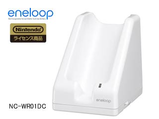 Eneloop Nc Wr01dc Wiiリモコン専用 無接点充電用充電スタンド ムラウチドットコム Eneloop Nc Wr01dc Wiiリモコン専用 無接点充電用充電スタンド ムラウチドットコム