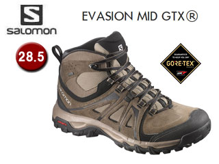 evasion mid gtx