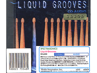 【クリックで詳細表示】Liquid Grooves スペクトラソニックス