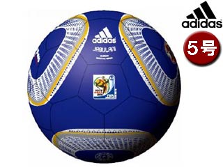 As527jp ジャブラニ グライダー 5号球 ムラウチドットコム