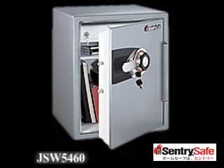【クリックで詳細表示】JSW5460 耐火・耐水金庫(1時間耐火) ダイヤルタイプ