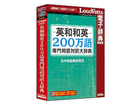 paap200pΖ厫T