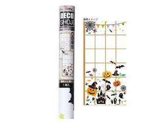 �c�d�b�n��q���@�t���[�T�C�Y�@�X�S�����~�Q�����i�P���\��j�@�H���i�n���E�B���j�@�j�r�s�|�O�R