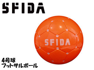 Bsffj04 Sfida フットサルボール Jfa検定球 Fiore 4号球 オレンジ ムラウチドットコム Bsffj04 Sfida フットサルボール Jfa検定球 Fiore 4号球 オレンジ ムラウチドットコム