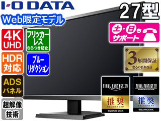 yWeb胂fz4KΉLpADSpl̗p 27^ChtfBXvC EX-LD4K271DB