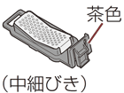 ACA13-1191T0@R[q[[J[@bVtB^[(ׂт)(F)