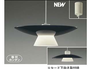 【クリックで詳細表示】ペンダントライト BPE6810【小泉特価】