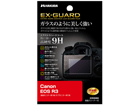 EXGF-CAER3@Canon EOS R3 p EX-GUARD tیtB