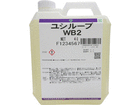 yszV[u WB2