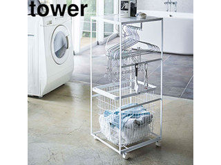 Vth[S ^[ zCg tower
