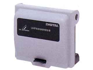 【クリックでお店のこの商品のページへ】UUM-210J(関西地区用)