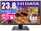 Web胂f ADSpl̗p tHDΉ23.8^ChtfBXvC DIOS-LDH241DB-B
