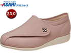 ` KHS L011-5E sNXgb` 23.0cm KS23148