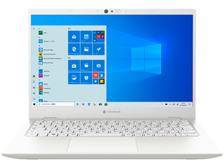 Dynabook GCX83/VLE i5-1240P/8GB/256GB | skisharp.com