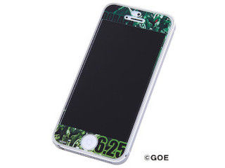 Iphone 5c 5用 パズドラ ドレスアップフィルム ドラパ編 Rt Gp5a Do ムラウチドットコム Iphone 5c 5用 パズドラ ドレスアップフィルム ドラパ編 Rt Gp5a Do ムラウチドットコム