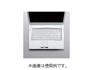 【クリックで詳細表示】PKB-98LL6 キーボードカバー ノートタイプ/NEC対応