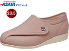 ` KHS L011-5E sNXgb` 23.5cm KS23148
