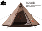 SNOOPY Tepee eg-BB 86001083 AEghA Lv eg