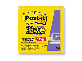 20個セット】 3M Post-it ポストイット 強粘着ノート 3M-650SS-YNX20