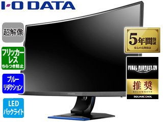 IEO DATA/ACEI[Ef[^ tHDΉ 27^pȃpl̗pQ[~OtfBXvC GigaCrystaiMKNX^j LCD-GC271XCVB