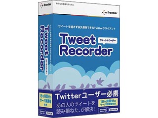 EFTR10W111 Tweet Recorder　（ツイート レコーダー）