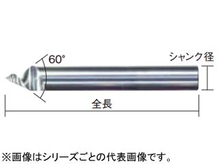 イワタツール 岩田 精密面取り工具トグロン 90TG1.2CB sSrdAj5ynZ, DIY