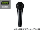 PGA58-QTR {[Jp_Ci~bN}CN yXLRWvOEP[utz