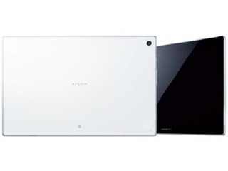 Android Os 10 1型タブレット Xperia Tablet Zシリーズ Docomo So 03e Wh ホワイト ムラウチドットコム