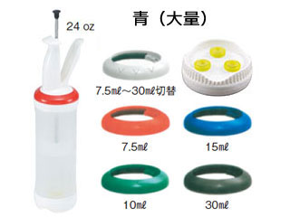 ｆｉｆｏ フィフォ ボトル ポーションパル 3つ穴 青 大量 24oz ムラウチドットコム