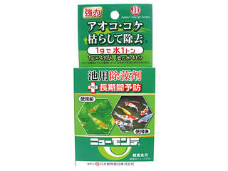 アオコ除去剤 ニューモンテ 1g 4包入 ムラウチドットコム