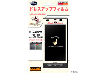 の感想 評価 口コミ ムラウチドットコム の感想 評価 口コミ ムラウチドットコム