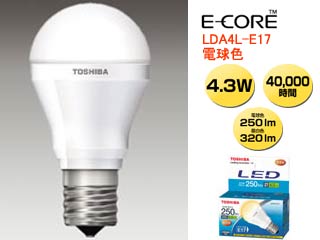 【クリックで詳細表示】LDA4L-E17「イー・コア」LED電球 ミニクリプトン形4.3W 電球色