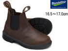 yLbYEWjAzTChSAu[cyUK9/16.5-17.0cmzyAeB[NuEzBS1468251