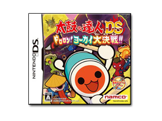 太鼓の達人DS ドロロン！ヨーカイ大決戦！！【NDS】