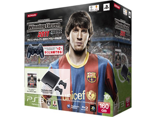 ワールドサッカー ウイニングイレブン 2011 バリューPACK【PS3】