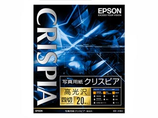 【クリックで詳細表示】【在庫限り】K4G20SCKR 写真用紙クリスピア 高光沢 四切 20枚入り